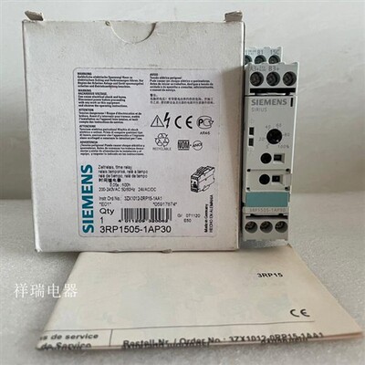 全新原装德国正品时间继电器 3RP1505-1AP30