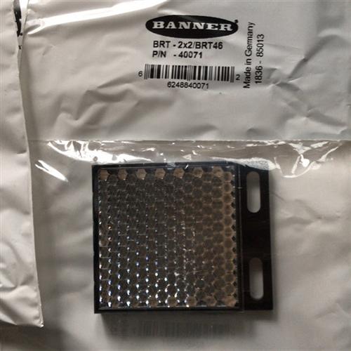 现货供应全新BRT-2X2-BRT46传感器光电开关反光板反射板 品质保证