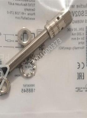 BALLUF巴鲁夫电感式BES02W9接近开关BESM08MH1-PSC30B-S04G传感器