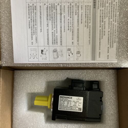全新 汇川100W电机 MS1H4-10B30CB-A330R 原装正品 欢迎询价喔