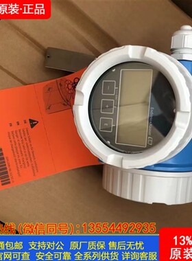 正品 E+H 数字压力变送器 PMP51-AA21JA1HGCGMJA1+AK 假一赔十!