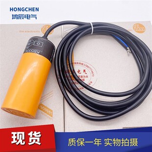 IFM传感器KB0029 KB0026 KB0040 KB5205 KX5001 KX5002 KX5004