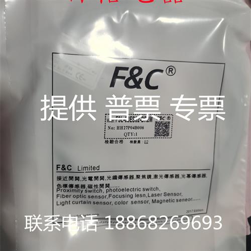 议价全新现货开关传感器 F3L-08ES02-BR2M 质量保证1年 咨询