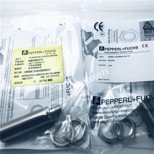 P+F接近开关NBB5-18GM40-E2-V1 NBN12/GM60/40-E0/A2/WS/Z0/Z4-V1