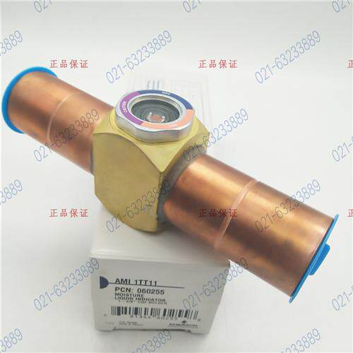 全新EMERSON潮气指示器AMI 1MM3 1MM2 1TT11视液镜空调冷库