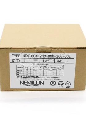 永大电梯门机编码器HES-004-2HC-800-300-00E永大原装电梯配件