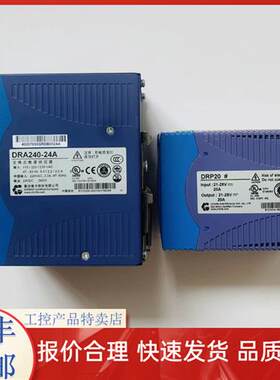 浙江中控电源 XP251-1 PW732 PW731 PW733 PW722 PW703 PW701