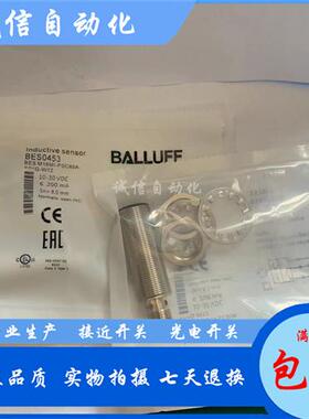 全新现货巴鲁夫耐高压BHS005R接近开关BHS B135V-PSD15-S04