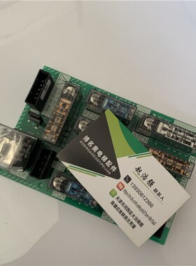 电梯配件三菱电梯再平层板KCA-1009A/KCA-1005A/B原装现货