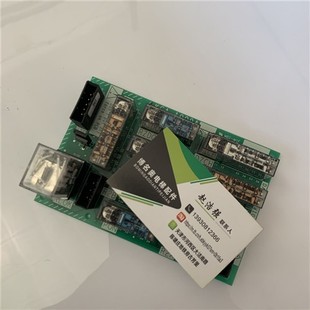 B原装 电梯配件三菱电梯再平层板KCA 1005A KCA 现货 1009A