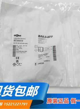 现货原装正品接近开关BES M12MI-NSC40B-S04G传感器BES0059
