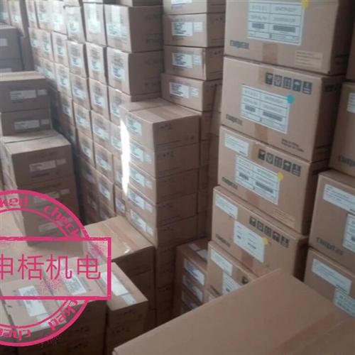 R88M-U75030VA-S1伺服电机原装质保一年欢迎询价