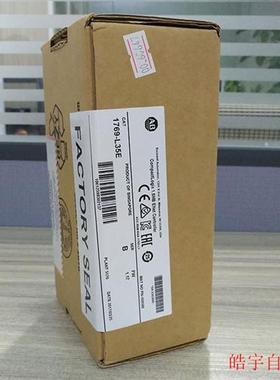 1769-L35E 美国  CompactLogix 全新 原装 进口 PLC 1769L35E