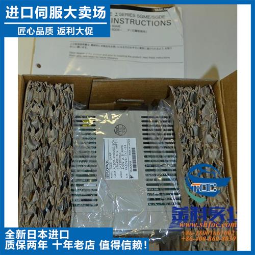 SGMCS-05B3B-YAX1原装进口SGMCS-05B3B-YAX1滴滴马达马达