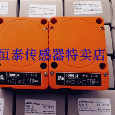 ID0013 IC0003 IC0006 IC5005 IC5006 IC5007 ID0014传感器