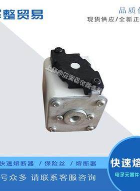 巴斯曼快速熔断器170M4960 170M5952 170M5953 170M5954 170M5955