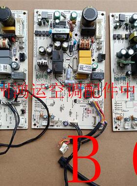 巴鲁夫BCS007L BCS M30T4M2-PPC30G-S04G接近开关电容式