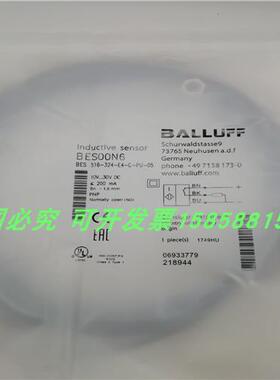电感式BES 516-324-E4-C-PU-05直流三线PNP常开传感器