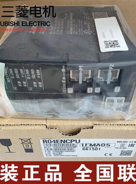 R系列输入输出模块 RX40C7 RX41C4 RX42C4 RY10R2 RY40NT5P