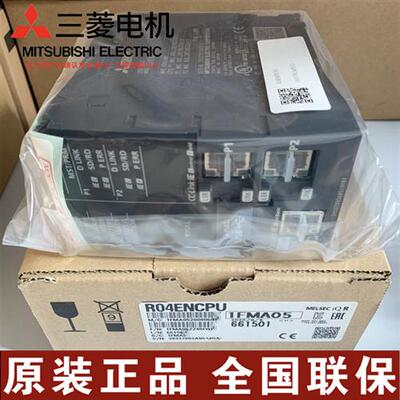 R系列输入输出模块 RX40C7 RX41C4 RX42C4 RY10R2 RY40NT5P