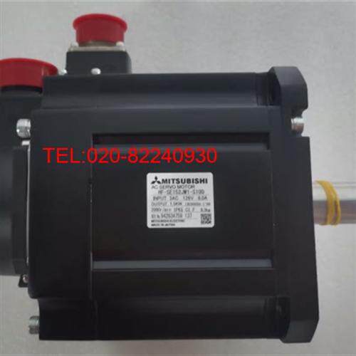 销售三菱伺服HF-SE152JW1-S100议价