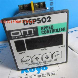 原装 日本DSP502电机调速器
