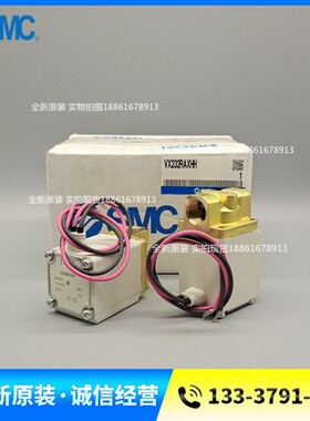 SMC电磁阀VX232DGX347F VX232DGX347D VX232RAXHH VX232QAXHH现货