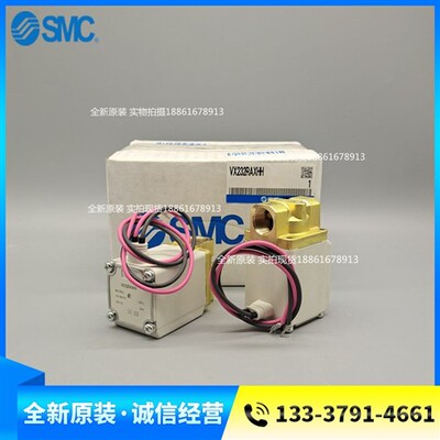SMC电磁阀VX232DGX347F VX232DGX347D VX232RAXHH VX232QAXHH现货