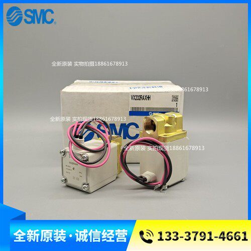 SMC电磁阀VX232DGX347F VX232DGX347D VX232RAXHH VX232QAXHH现货