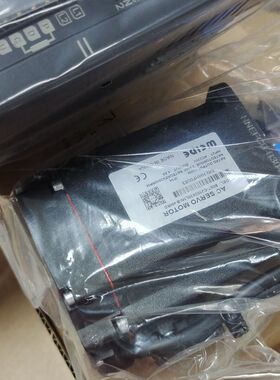 韦德伺服电机驱动器控制器套装交流节能80130法兰v90400W750W2KW