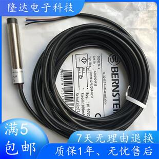 KL5F 004 KIN M08PS KS12 德国接近开关KIN 002 M12PS