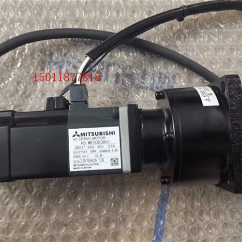 伺服电机HC-MFS053BG1议价