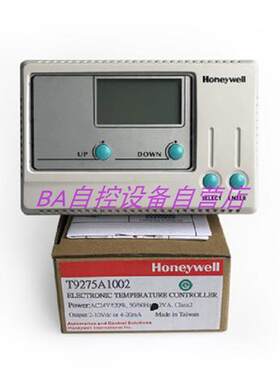 全新原装T9275A1002单回路温度控制器T9275A-V3
