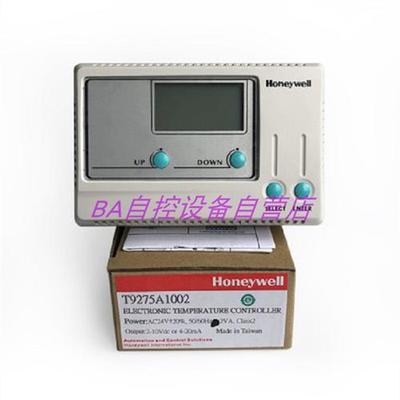 全新原装T9275A1002单回路温度控制器T9275A-V3