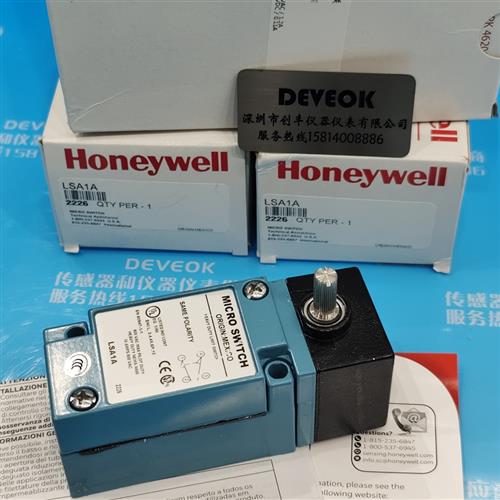 议价认准正品  HONEYWELL LSA1A,LSZ52D,LSZ1A,LSZ52K,LSA1A-