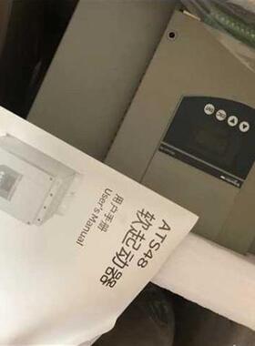 软启37KW ATS48D75Q三相230~415V 公司现货销售