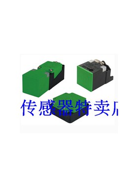 精品 Fi15-W40-OP6L-Q12/Ni20-W40-CN6L-Q12/Ni20-W40-BP6L-Q12