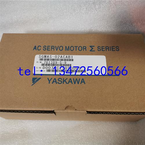 议价伺服电机SGMAS-04AGA-SU22/SU12原装现货出售 价格商议