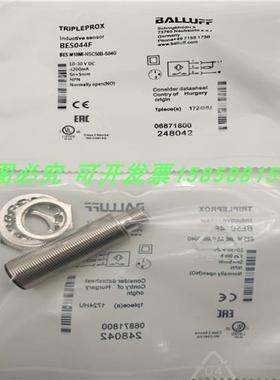 BES M18MI-NSC50B-S04G四针插头式NPN常开金属感应传感器