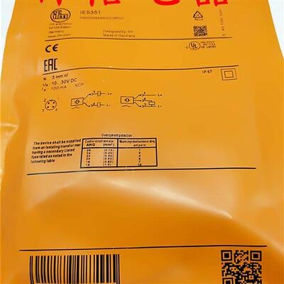 IFM易福门接近开关IE5345 IE5346 IE5348 IE5351 IE5352传感器