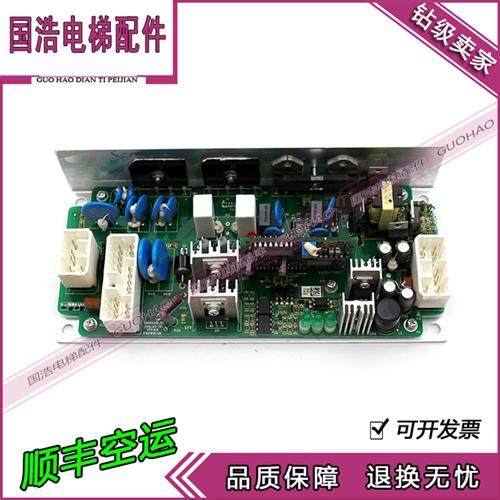 原装日立电梯HGE AVR开关电源板 VI600X110A C0049632-A 现货实拍