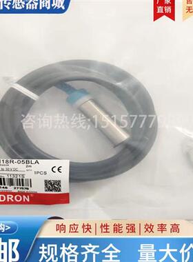 索迪龙SN18R SN18X SN18-05BPA 08BPB BNA BNB BLA BLB-E-H传感器