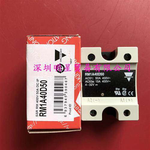 原装正品瑞士佳乐CARLO固态继电器RM1A4D050继电器假一罚十