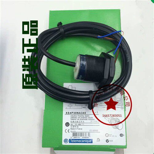 现货全新接近开关XS4P30NA340 电感式感测器质保二年正品品质