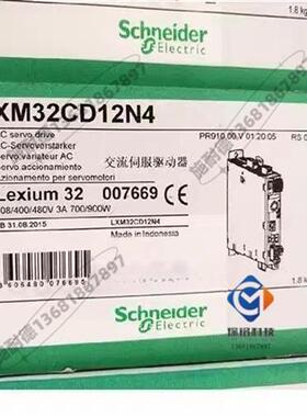 LXM32CD12N4伺服驱动器12A RMS峰值电流3相480V