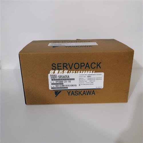 议价SGDV-5R5A05A/SGDV-5R5A11A/5R5A11A00200安川驱动器全新现货