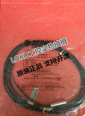 6502799010 KIB-Q05PO/001-K2PU正品传感器接近开关