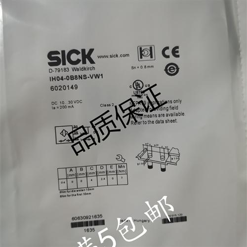 质保1年 全新现货IH04-0B8PS-VW1 IH04-0B8NS-VW1 接近开关传感器