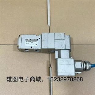 5TD VPE542 02A现货 拆机50 防爆电磁阀原装