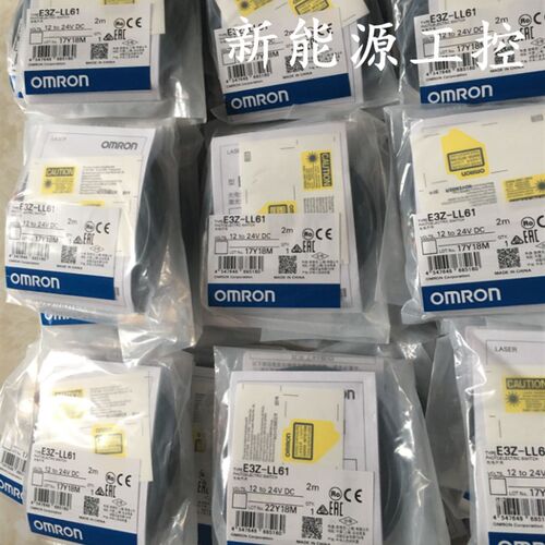 正品传感器E3Z-LR81 LR86 E3Z-LL61 E3Z-LR61 光电开关 质保三年